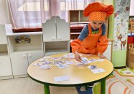 Подготовка к чемпионату «Юный мастер»